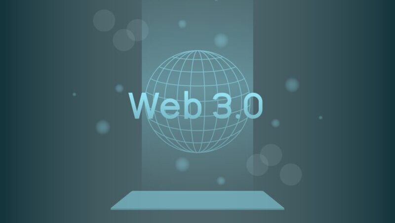 Web3のイメージ画像