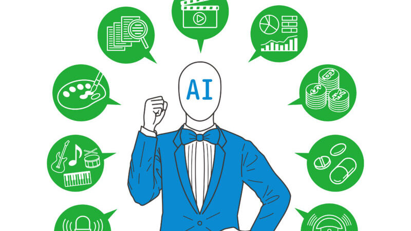 様々なAIツールのロゴと得意げなAI